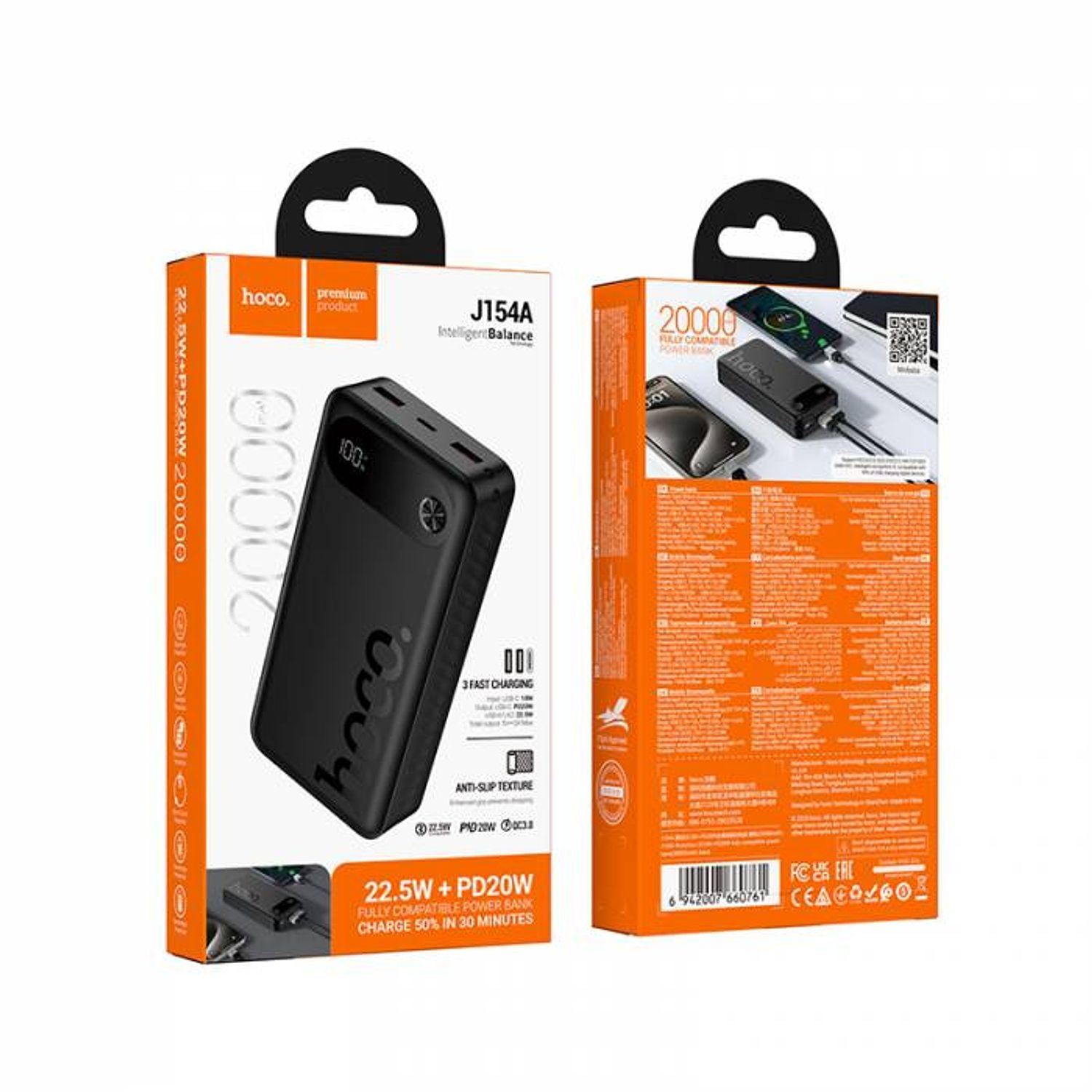 Hoco - Power Bank with LED Display