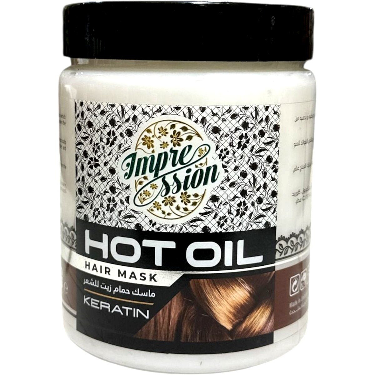 Impression Plus - Hot Oil Hair Mask